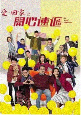 吴承恩生平介绍